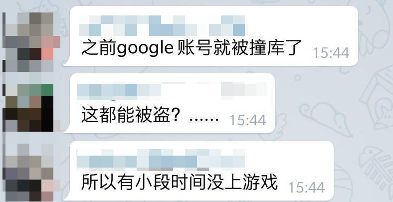 米哈游账号管理平台_米哈游账号管理_米哈游游戏账号管理