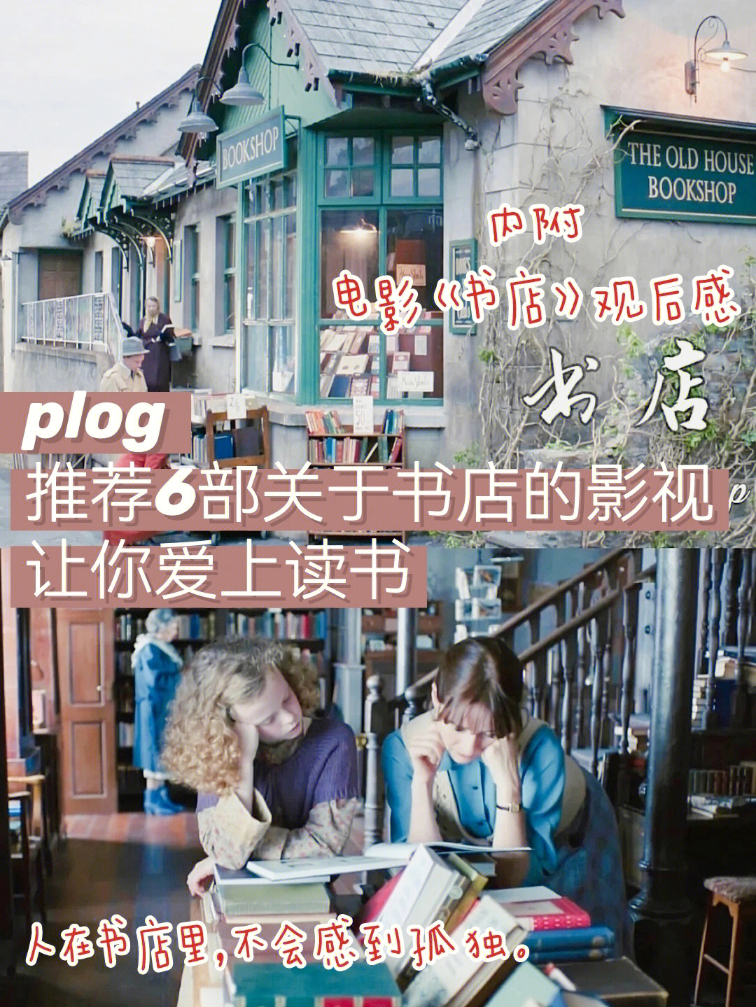 犬神家一族电影_大犯罪家电影天堂_电影之家