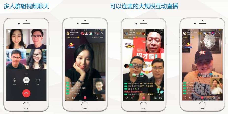 床上直播，我是小霸王