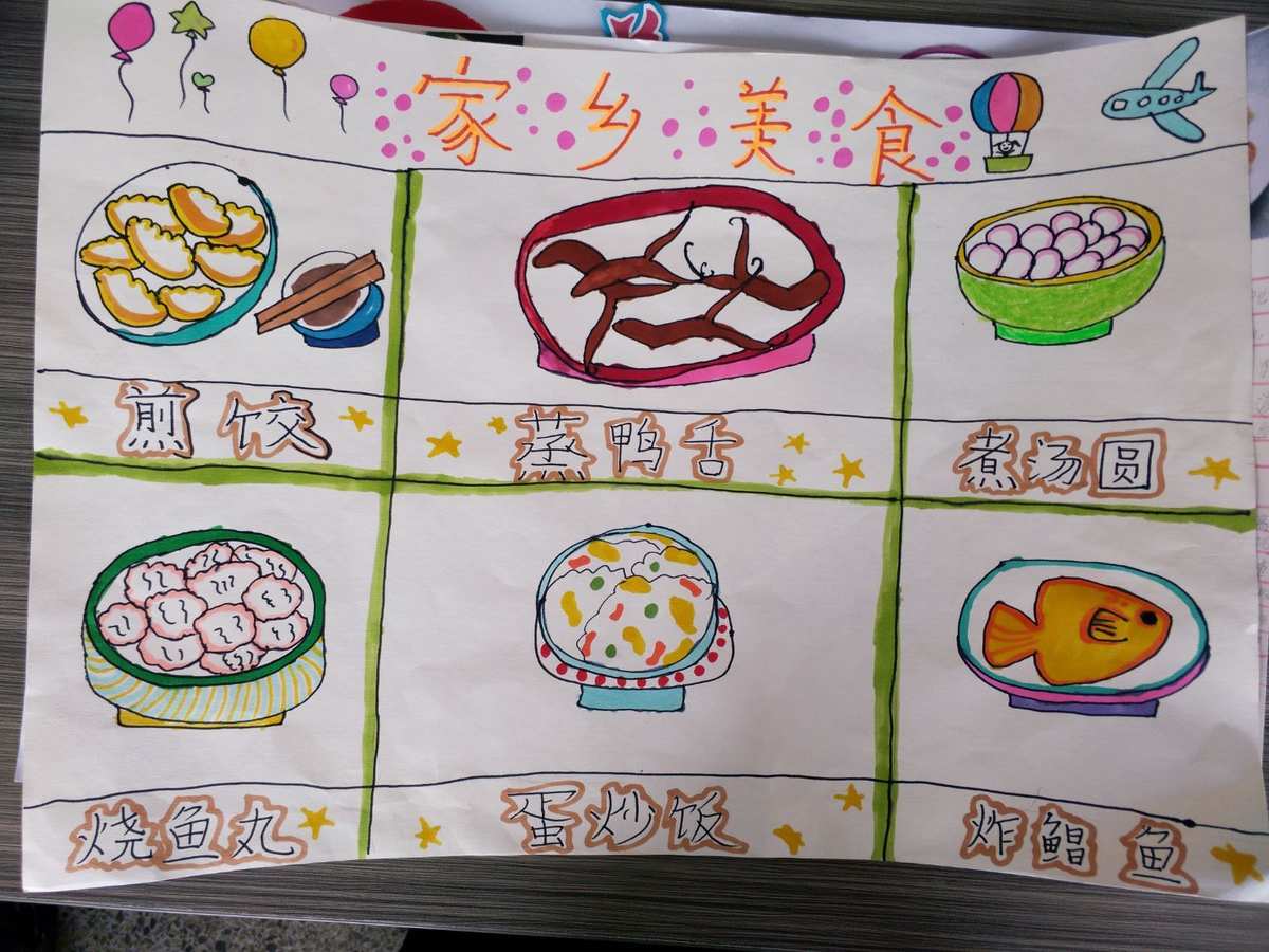微差事赚钱是真的吗_微差事app_微差事