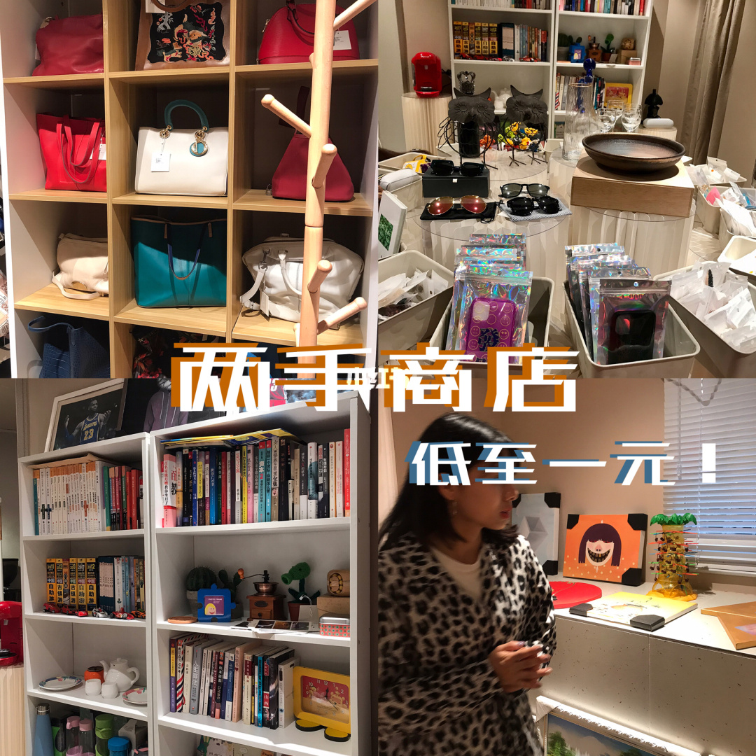 大全房间整理游戏小程序_整理房间的游戏_整理房间小游戏大全