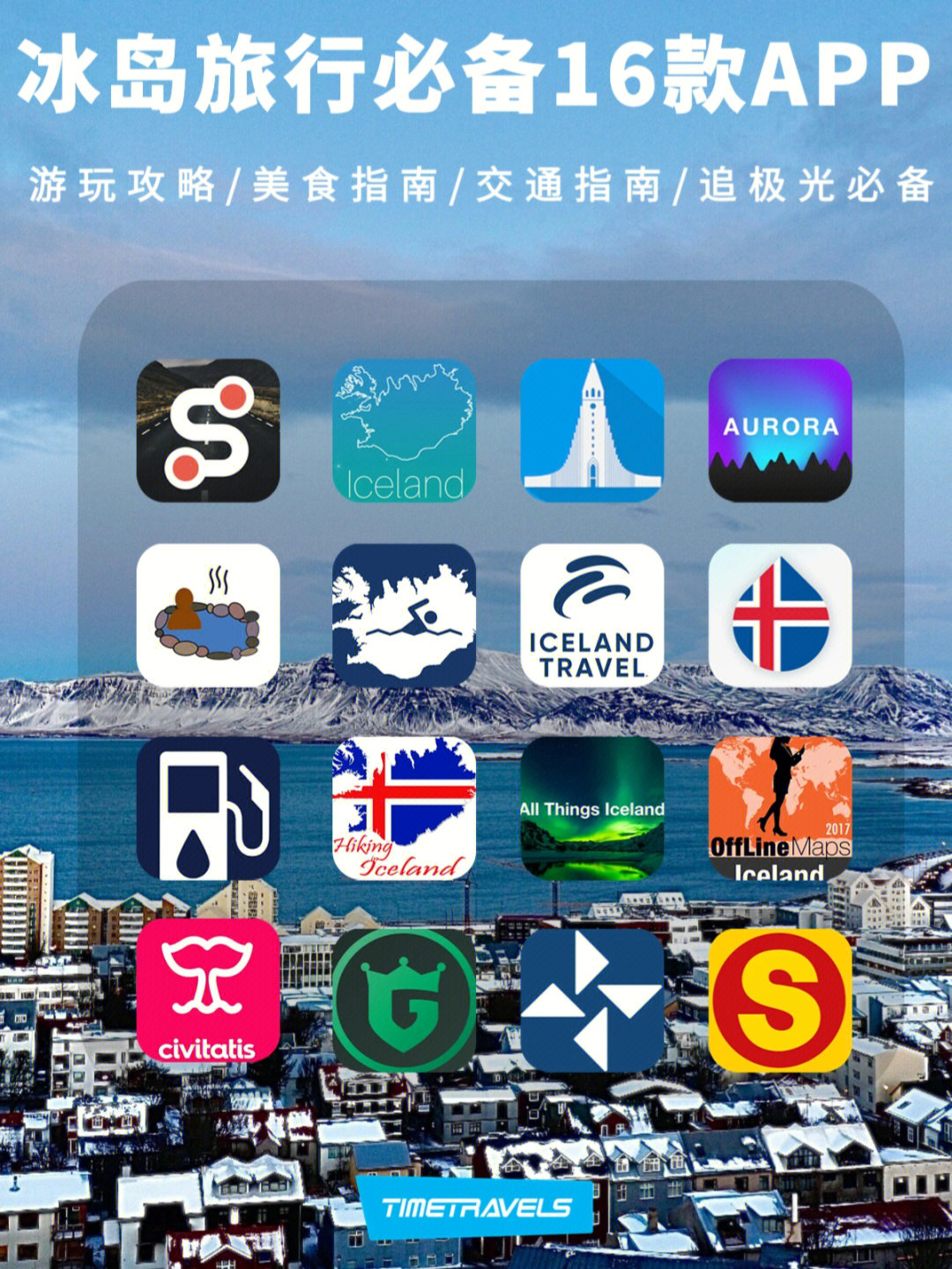 与你app下载_下载app到手机上并安装_下载app安装