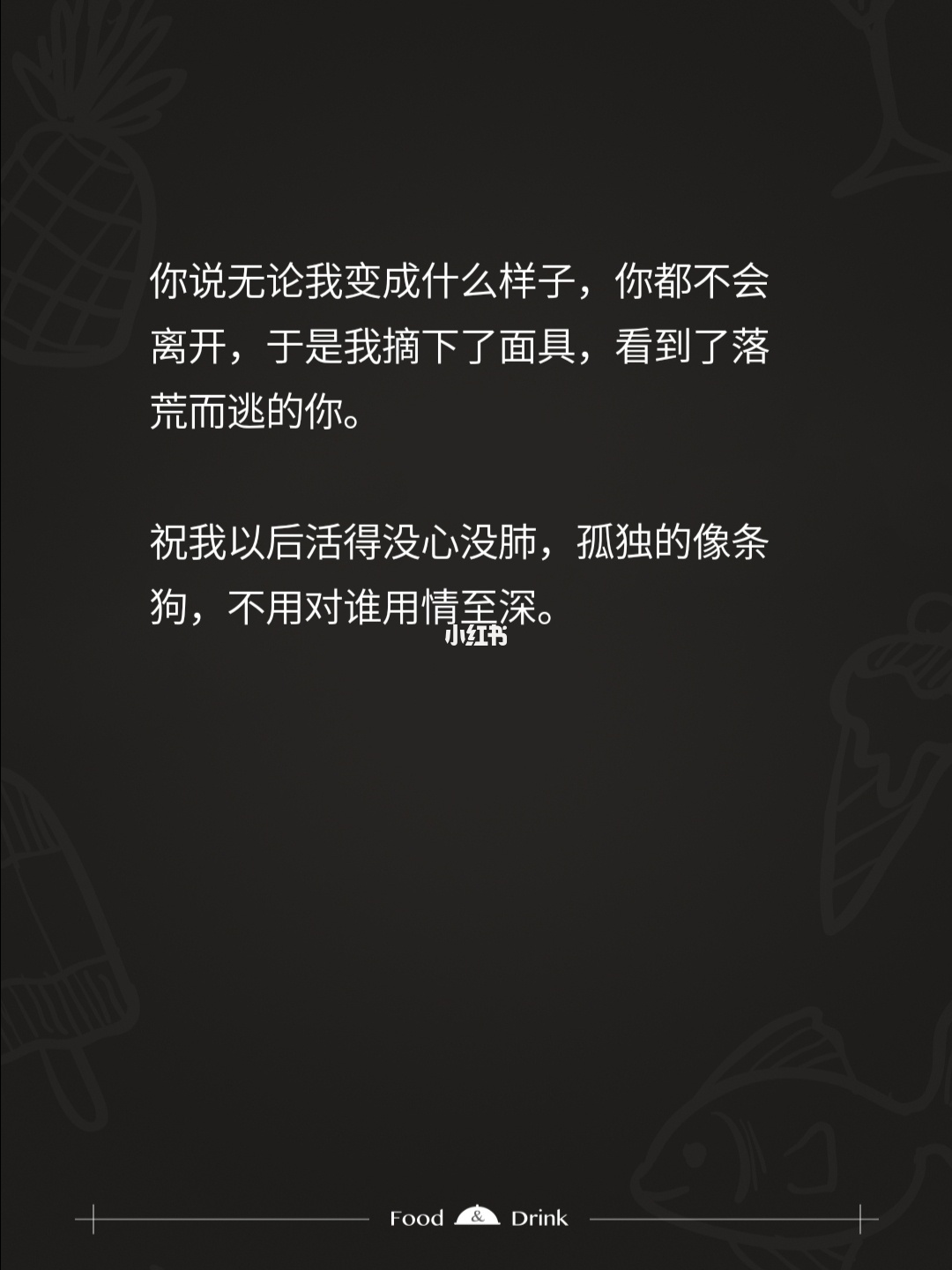他人世界末_我的世界末影龙怎么召唤_我的世界怎么去末地