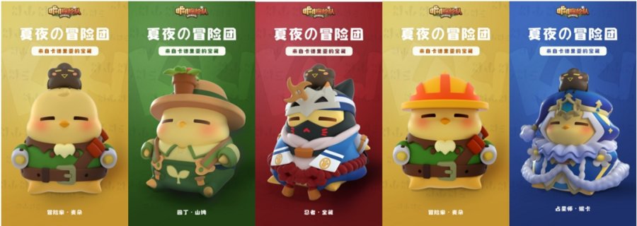 吉日格楞与傅莹真假_吉日格_格吉日胡
