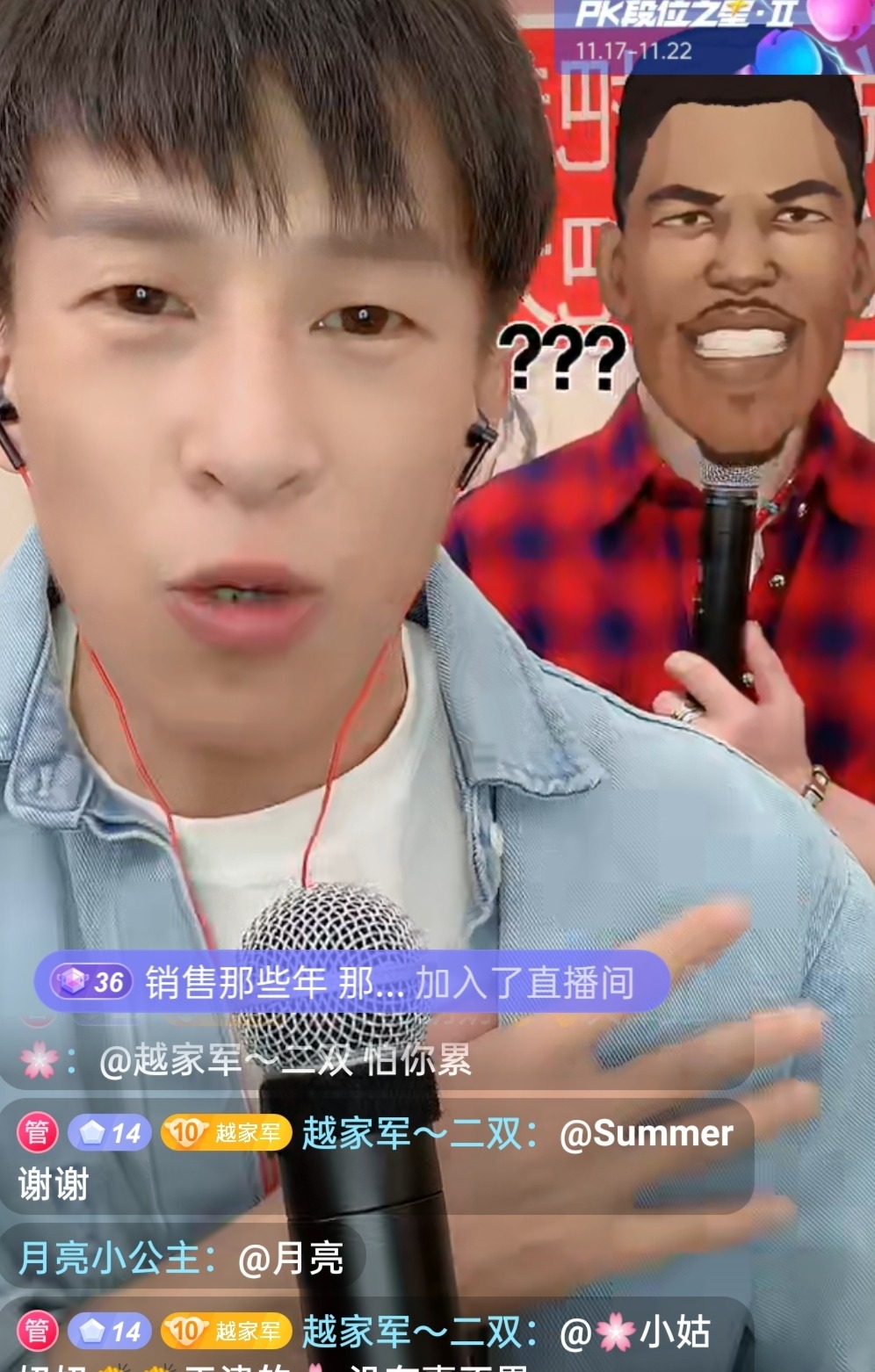 刷抖音_抖音短视频教怎么抖屏_抖音怎么抖屏