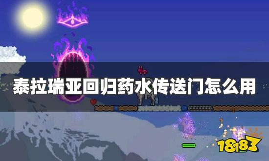 龙世界的_世界龙息有什么用_我的世界龙息有什么用