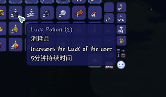 龙世界的_我的世界龙息有什么用_世界龙息有什么用