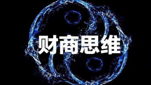 金融游戏的本质_金融游戏的概念_金融游戏
