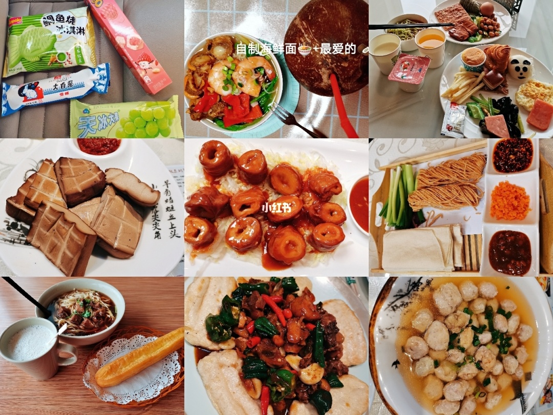 大胃王软件下载_大胃王app下载不了_大胃王 下载