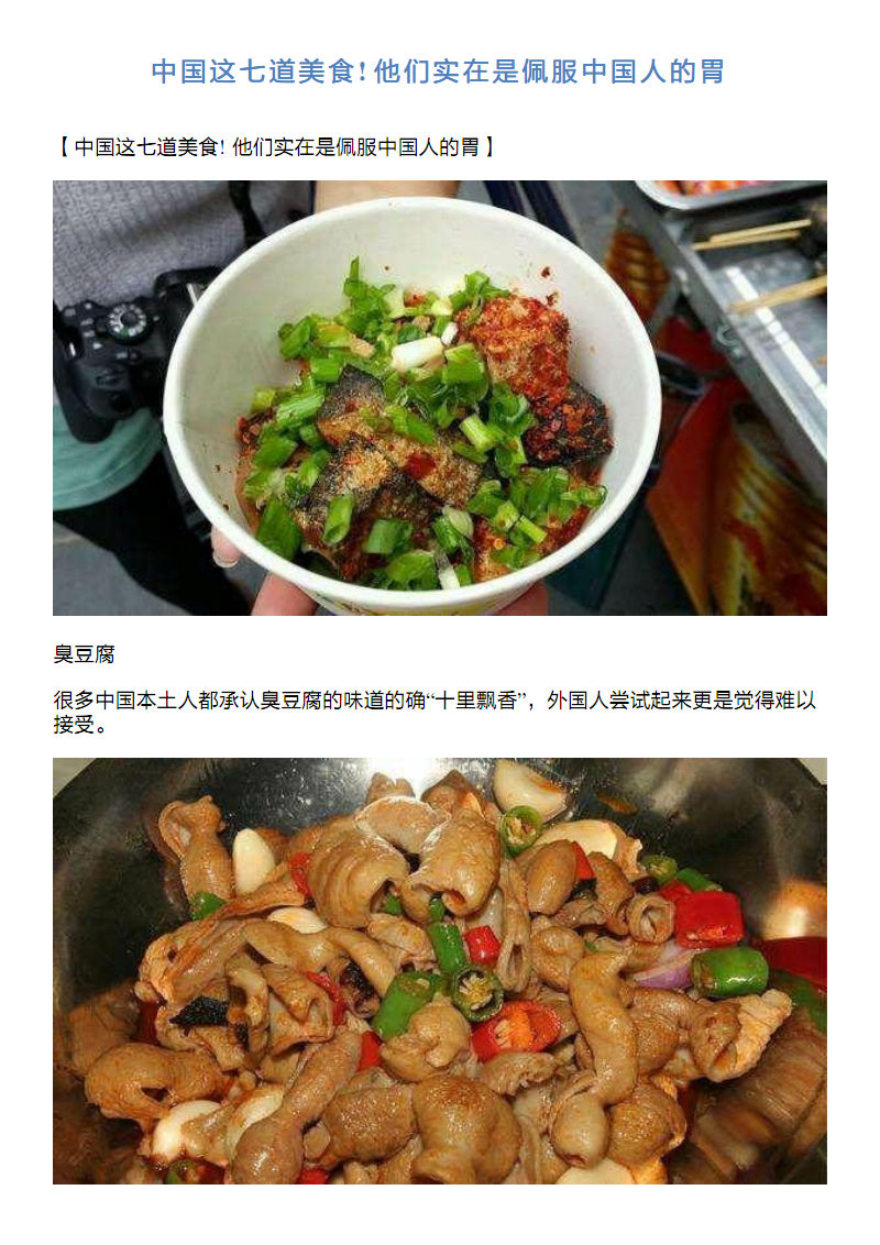 大胃王软件下载_大胃王app下载不了_大胃王 下载