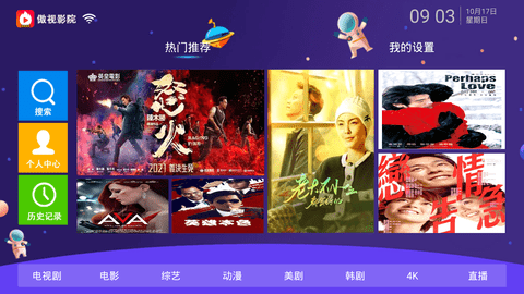 蜂鸟手机免费观看_蜂鸟电影免费观看_蜂鸟手机影院免费看电视剧