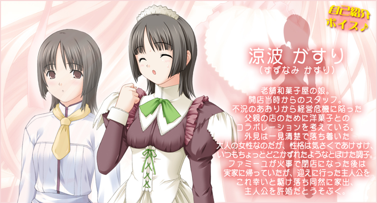 搜索动漫女生游戏_动漫女孩游戏小说推荐_动漫女孩小游戏