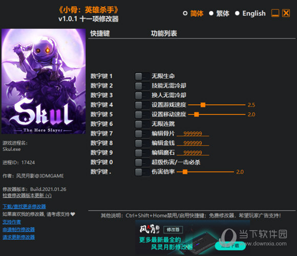 杀手5配置要求_杀手配置要求_杀手配置要求高不高