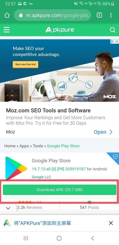 谷歌服务框架下载_下载谷歌服务框架app_谷歌框架下载服务器错误