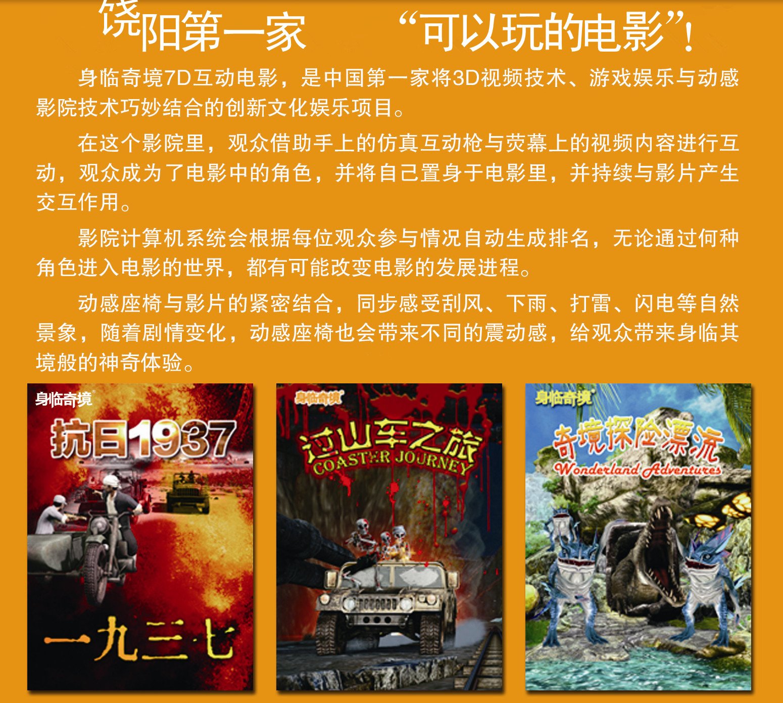 黄页视频免费看_黄页视频免费看_黄页视频免费看