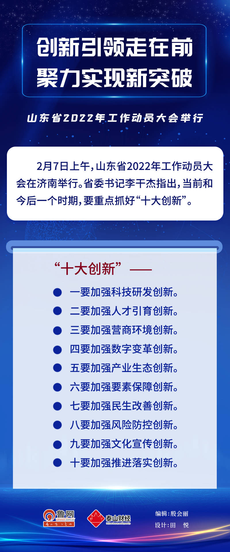 大秀软件_美女主播极品大尺度大秀在线_大秀直播软件