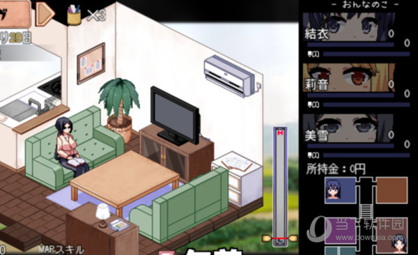 夏日狂想曲汉化版下载_夏日狂想曲手游下载_夏日狂想曲游戏下载