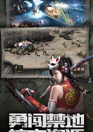 游戏单机手机版_单机手游下载_手机游戏下载单机游戏