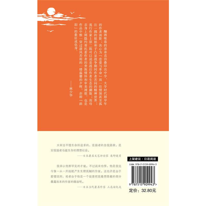 纵横中文网app下载_纵横中文网APP_纵横中文网app