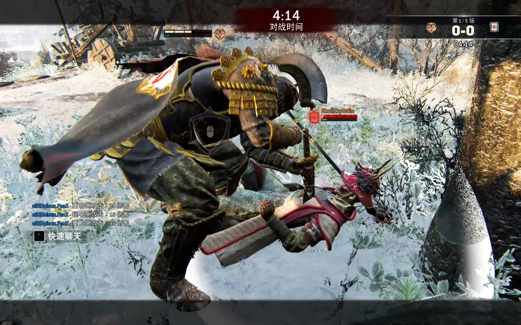 武士2_武士头_武士零