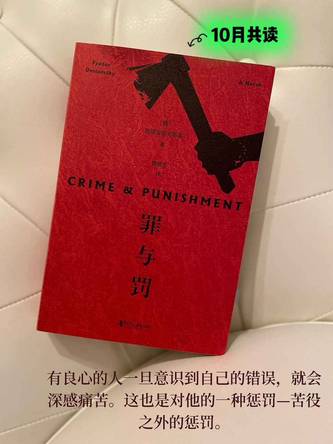 音派_派音乐_派音序