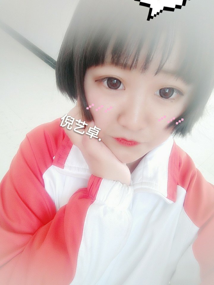 妖神记在线观看全集免费播放_妖精动漫 _二妖