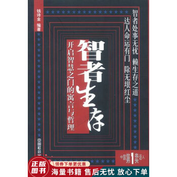 王国荣个人资料_古王国_王国古代