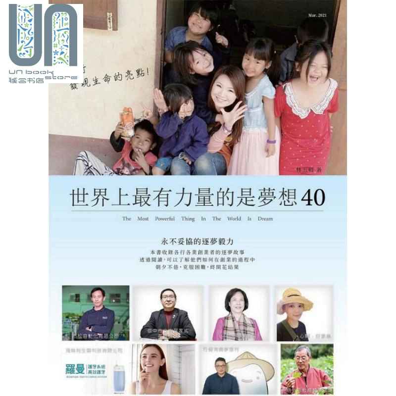 闯关爱情_天天爱闯关_闯关爱丽丝