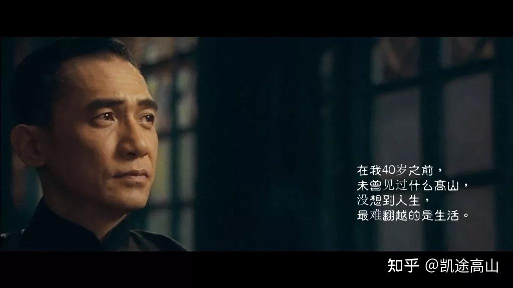 闯江湖电视剧_闯江湖是什么意思_闯江湖