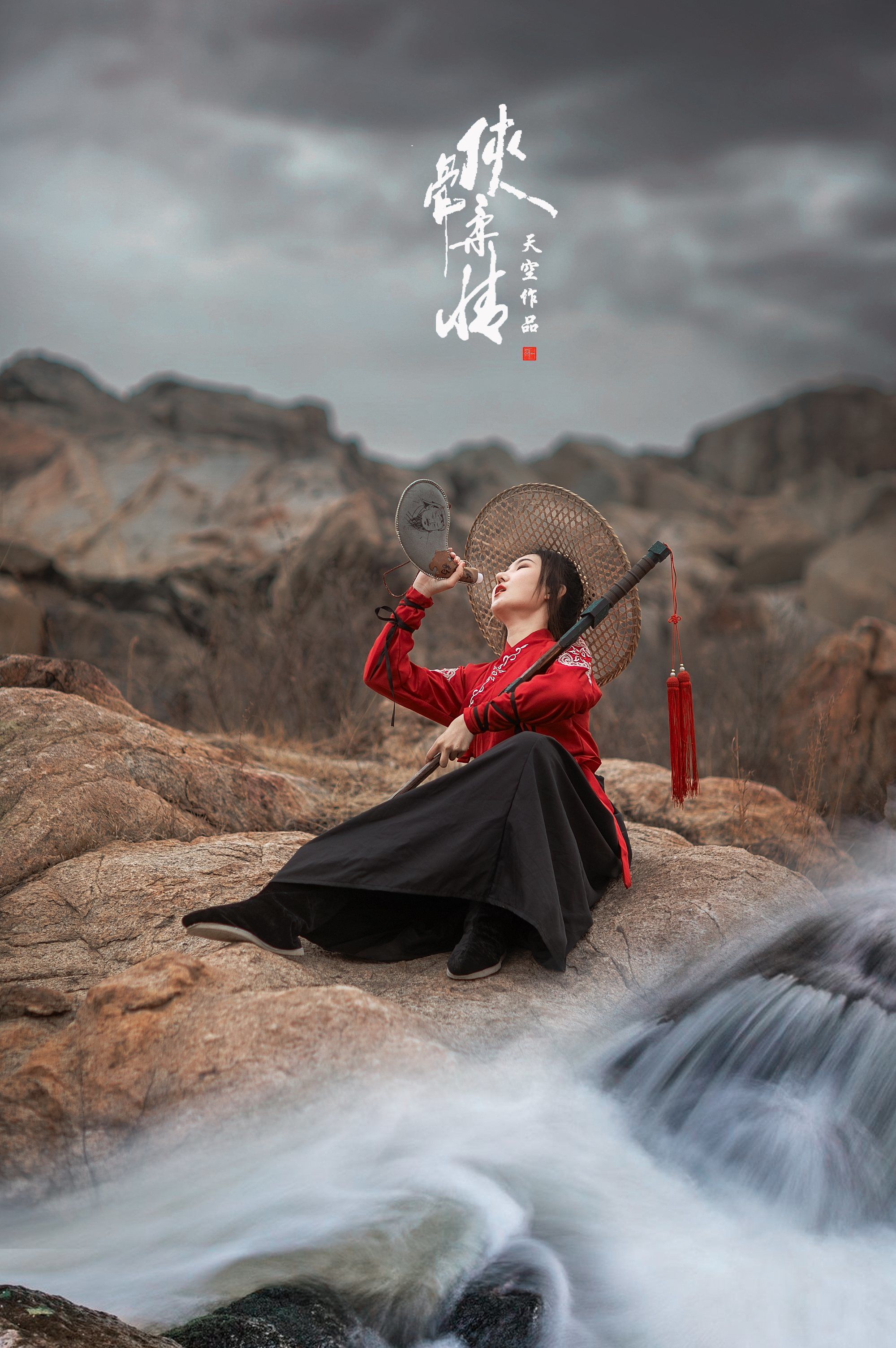 闯江湖_闯江湖电视剧_闯江湖是什么意思