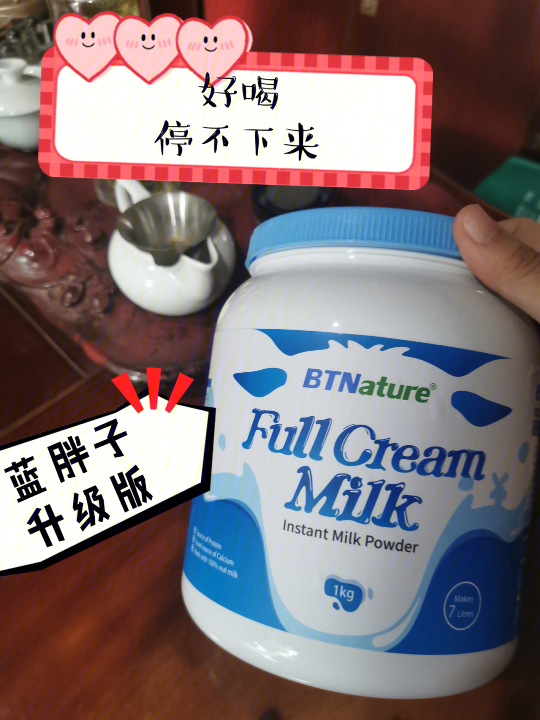 奶德神器加点_奶德天赋加点_奶德