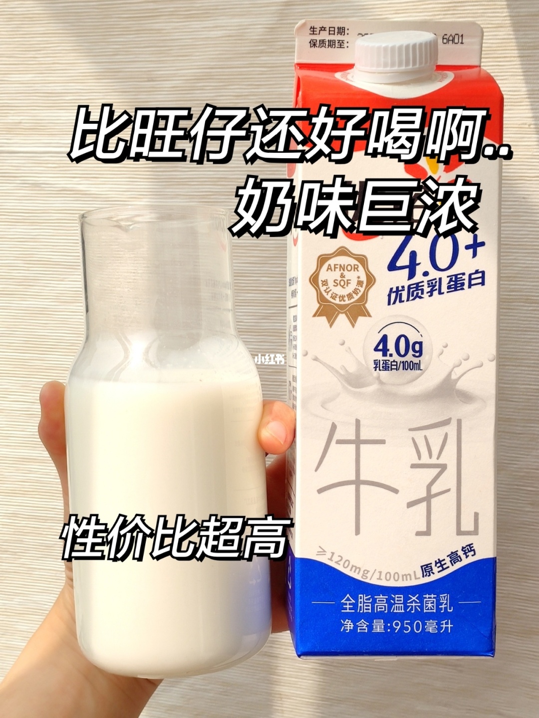 奶德神器加点_奶德天赋加点_奶德