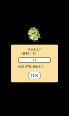 呱呱助手_呱呱助手吧_呱呱助手开发者