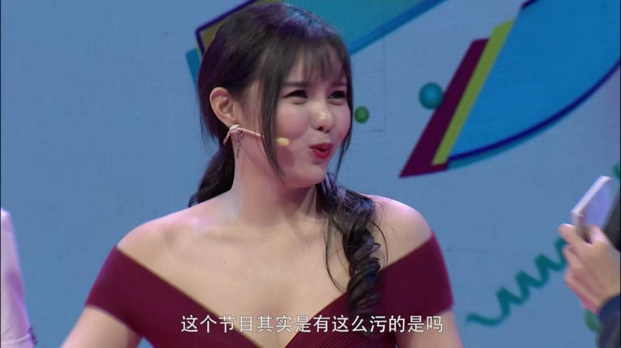 草莓污app_草莓污app_草莓污app