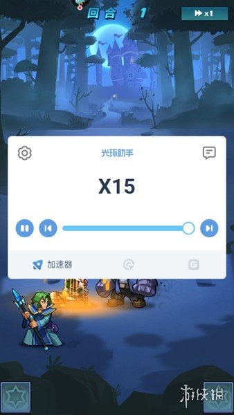 助手软件游戏大全_游戏助手软件_助手游戏