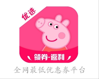 小猪优选_小猪优选的盈利模式_小猪优选最新事件