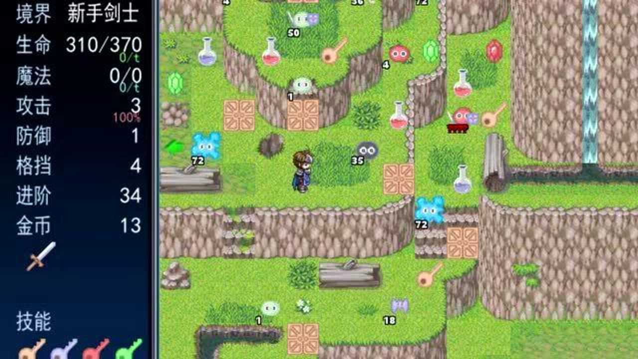 尤拉原神_尤拉原神_尤拉原神