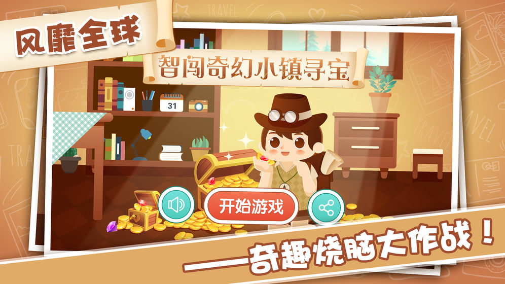 尤拉原神_尤拉原神_尤拉原神