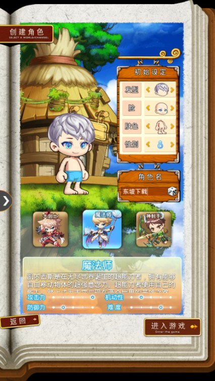 尤拉原神_尤拉原神_尤拉原神