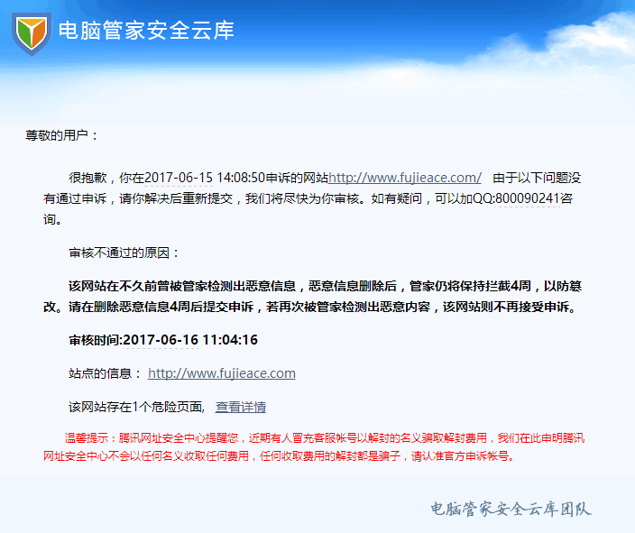 超级黄的网站_超级学生黄雨晨下载_超级学生黄雨晨txt下载