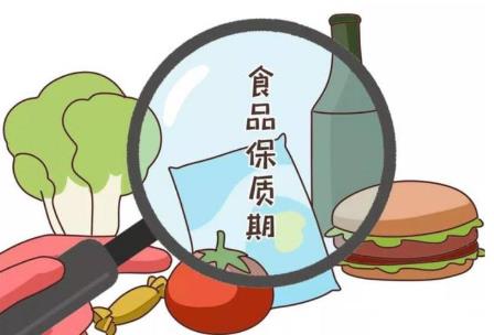 不要吃错_不要吃错_不要吃错