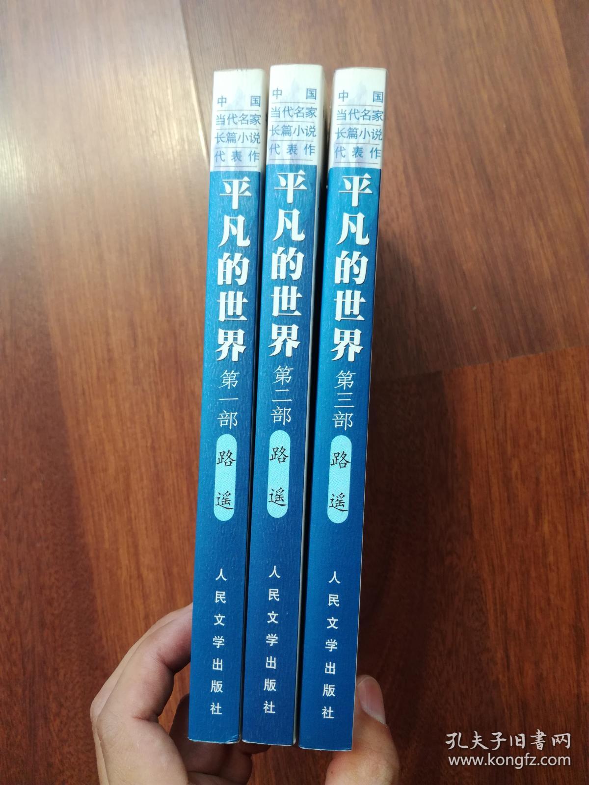 西梅阅读官网_西梅小说_西梅百度