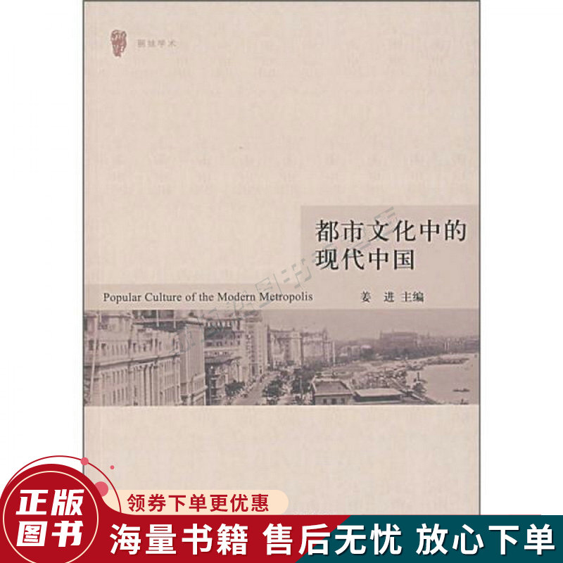 亚洲黄频_亚洲黄频_亚洲黄频