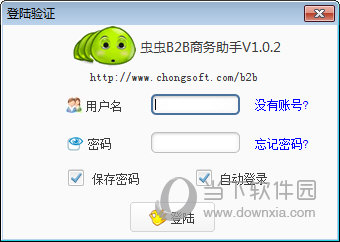 虫虫助手怎么更新_虫虫助手怎么更新_虫虫助手怎么更新