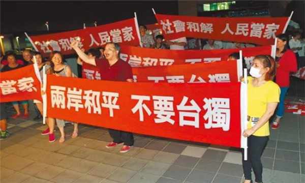 台湾终于传来好消息_台湾终于传来好消息_台湾终于传来好消息