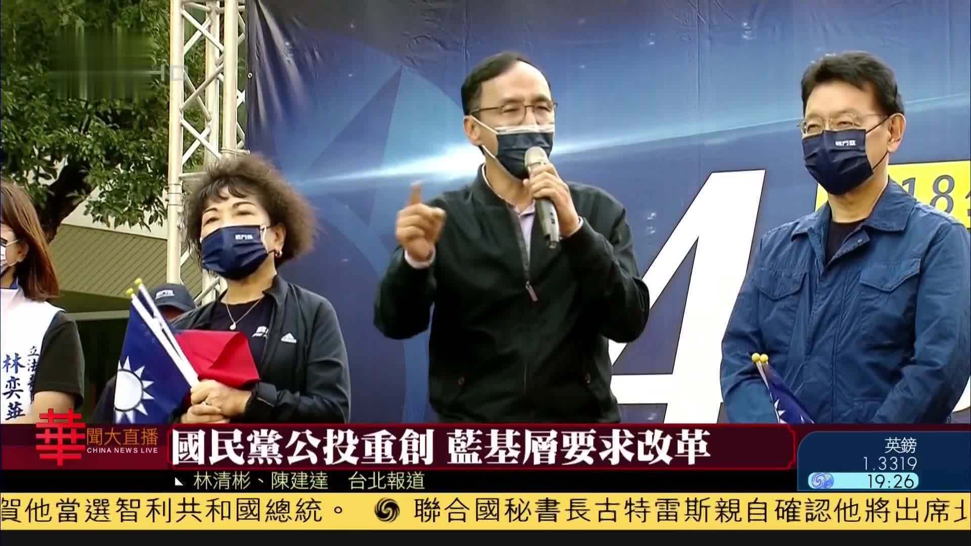 台湾终于传来好消息_台湾终于传来好消息_台湾终于传来好消息