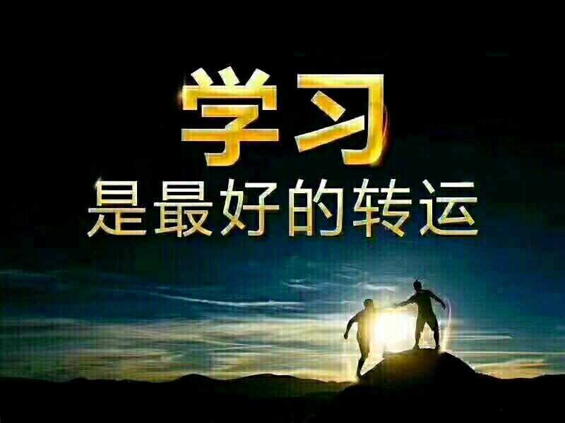 网站推广，吸引更多用户