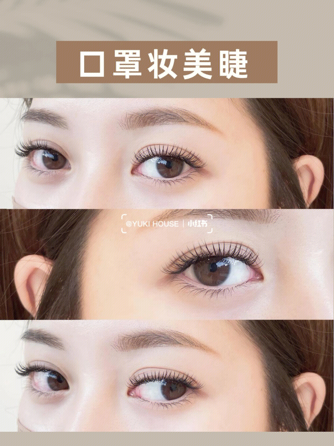 电眼美女_电眼美女2_电眼美女二