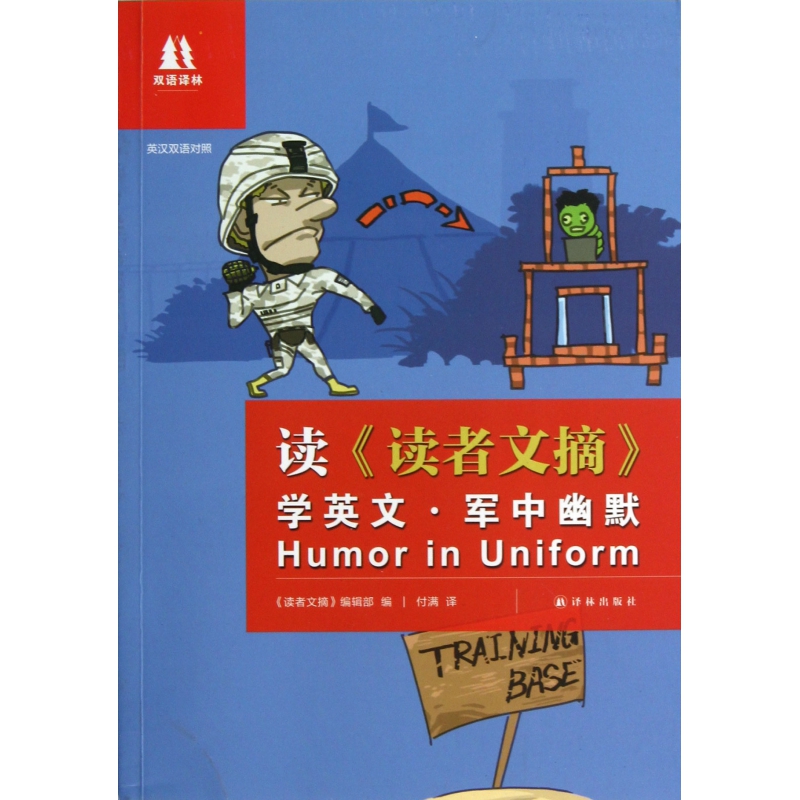 大神探花是什么意思_探花小说_探花大神