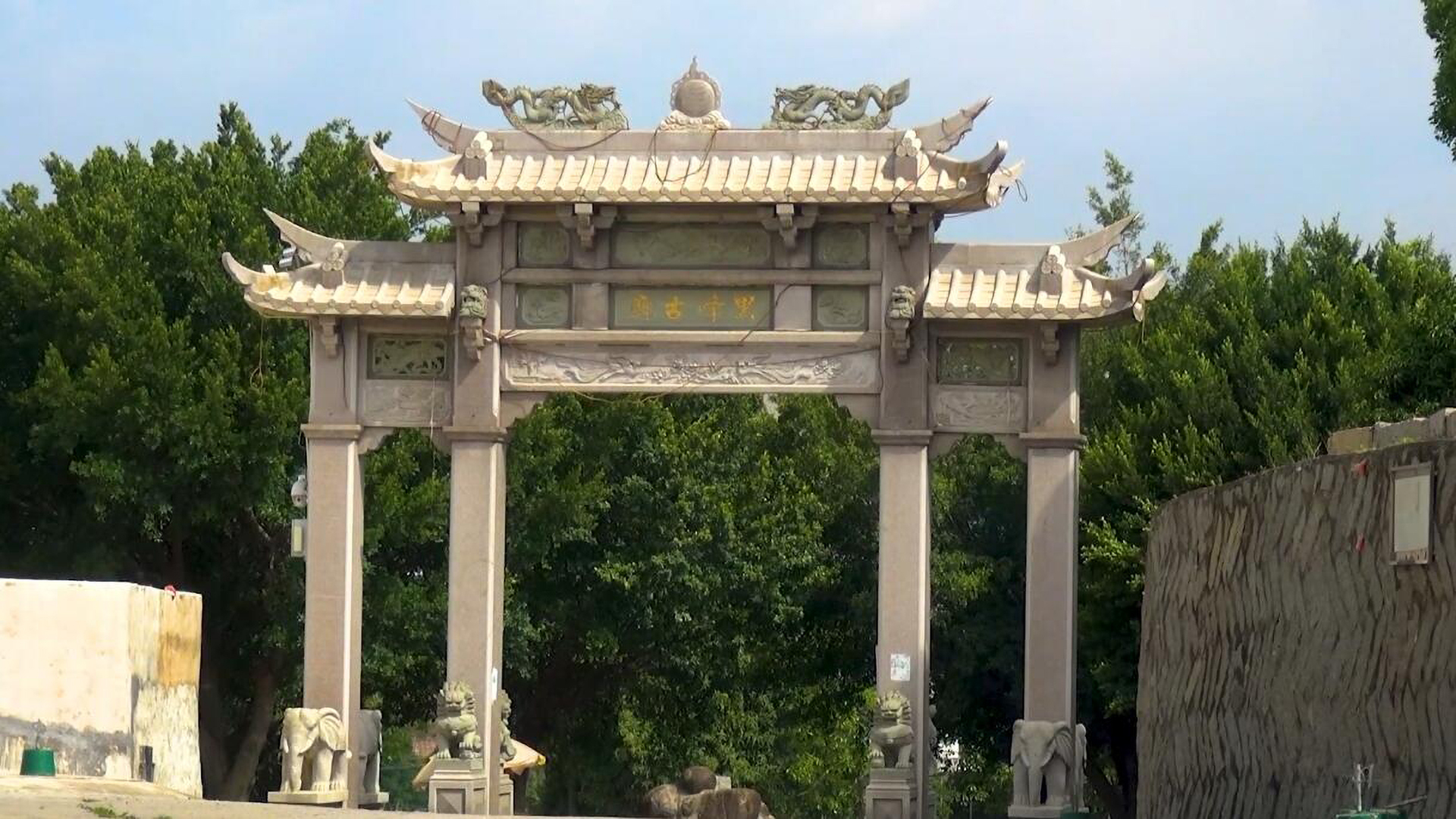 霞城隐赤标什么意思_霞城派出所_霞光城在哪